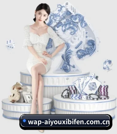 爱游戏体育的方向 - 长期内容价值积累